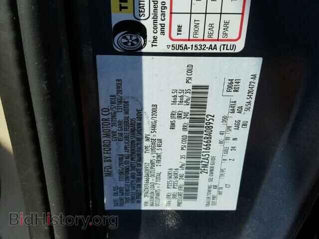 2006 FORD FREESTAR - VIN: 2FMZA51666BA08952 - Фото 10