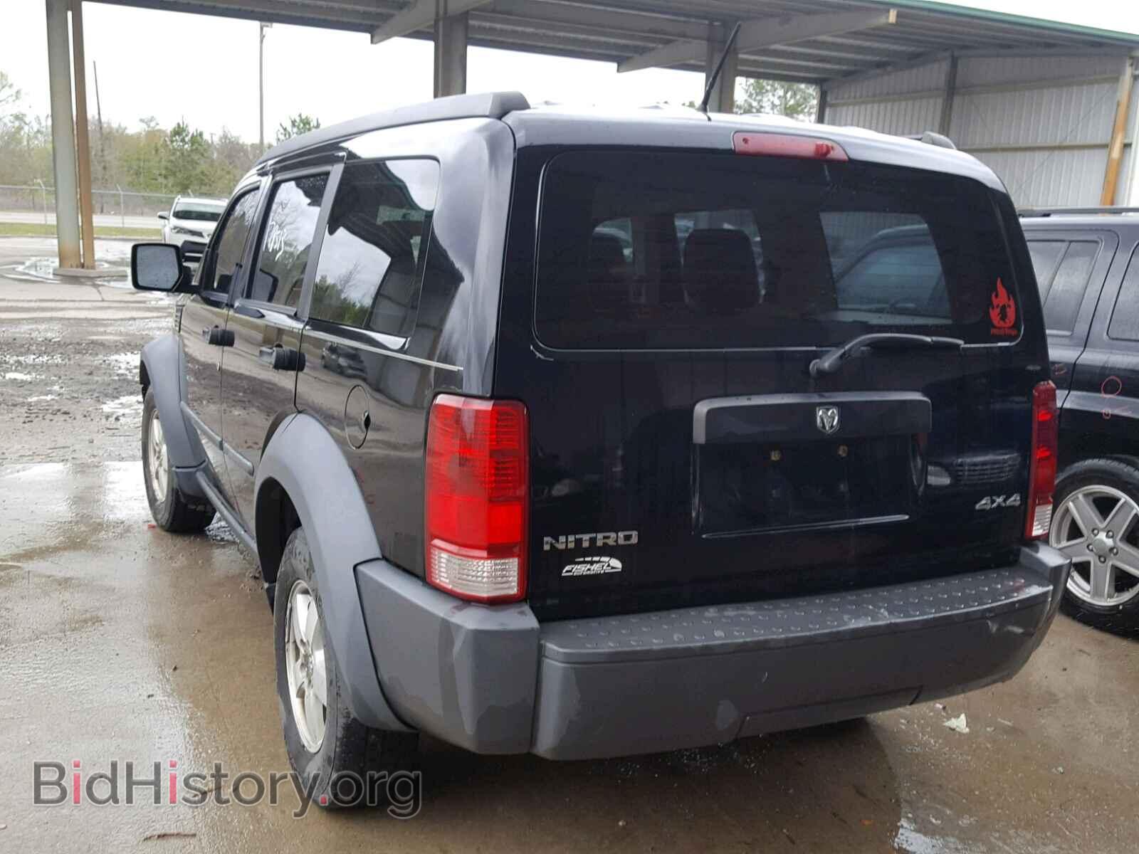 2007 DODGE NITRO - VIN: 1D8GU28K27W527759 - Photo 3