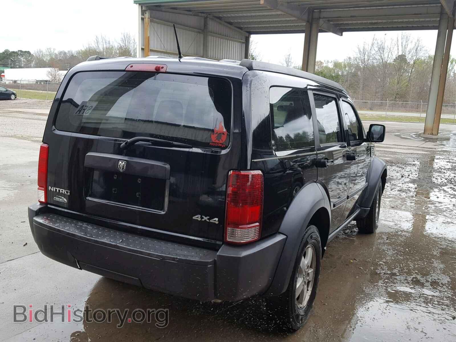 2007 DODGE NITRO - VIN: 1D8GU28K27W527759 - Photo 4