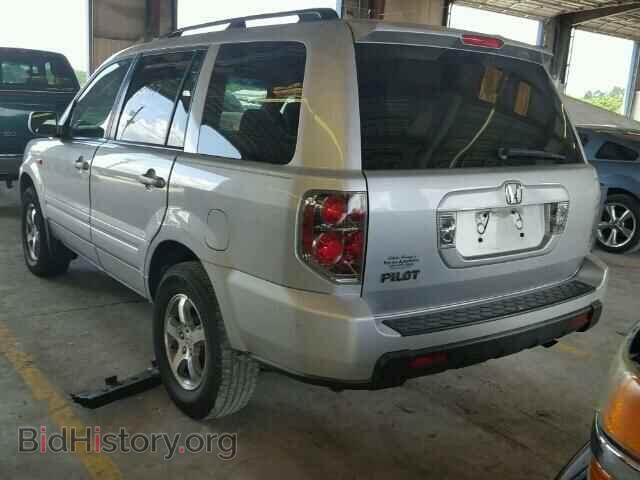 2007 HONDA PILOT - VIN: 5FNYF28577B033070 - Фото 3