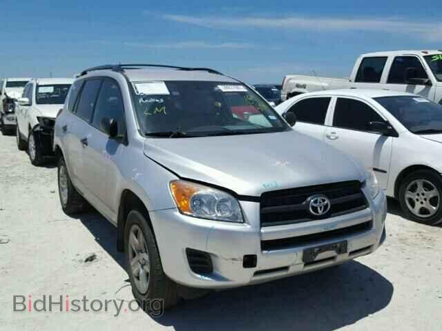 Фотография 2T3ZF4DVXBW099508 - TOYOTA RAV4 2011