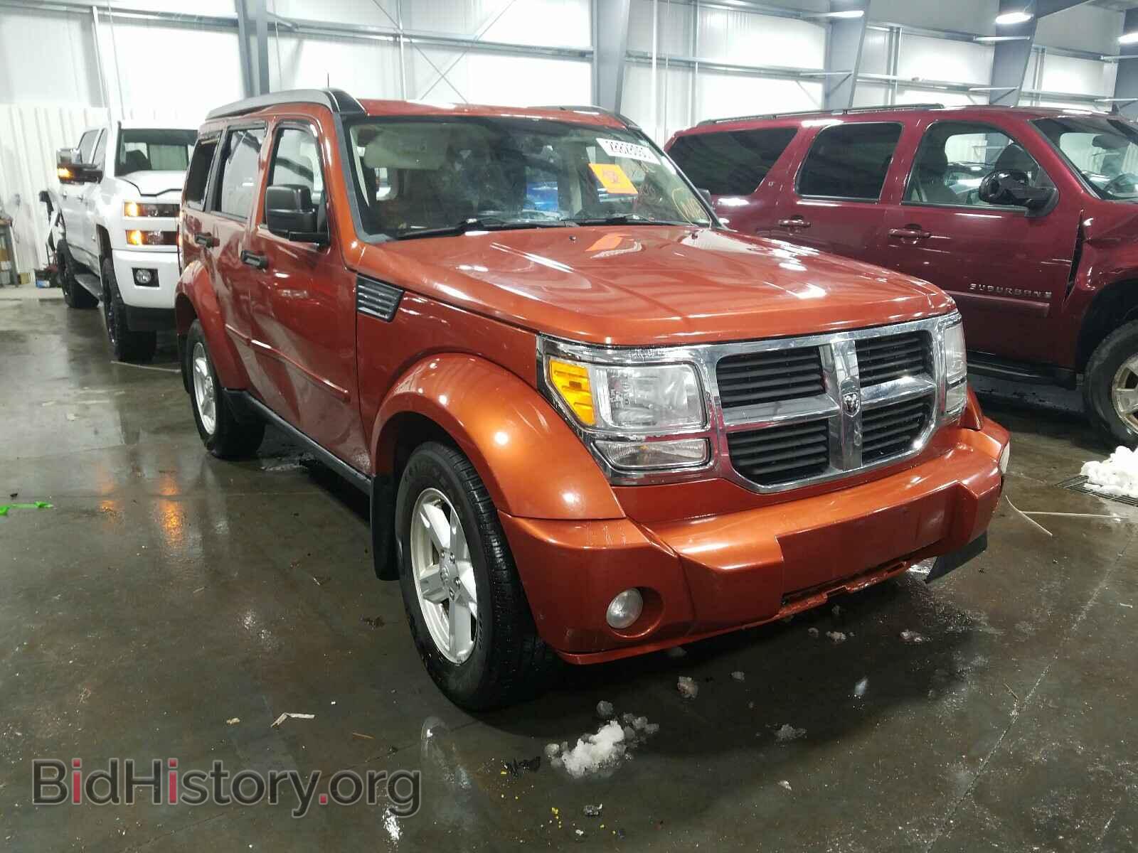 Photo 1D8GU58K17W611315 - DODGE NITRO 2007