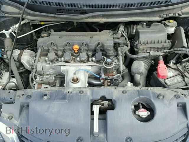 2014 HONDA CIVIC - VIN: 19XFB2F5XEE032536 - Photo 7