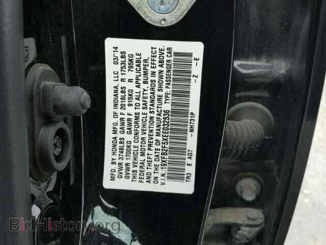 2014 HONDA CIVIC - VIN: 19XFB2F5XEE032536 - Photo 10