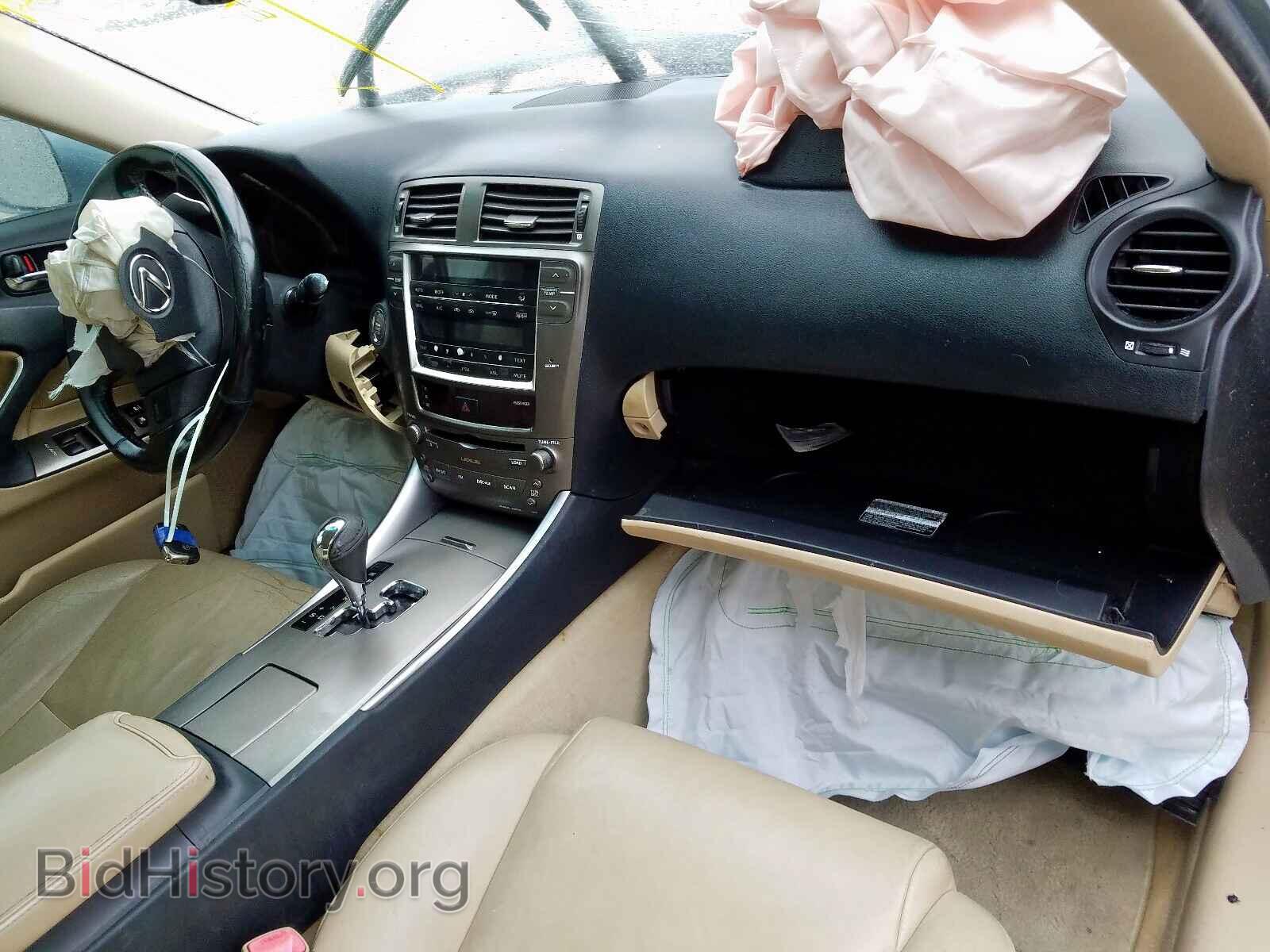 2006 LEXUS IS - VIN: JTHBK262065001392 - Фото 9