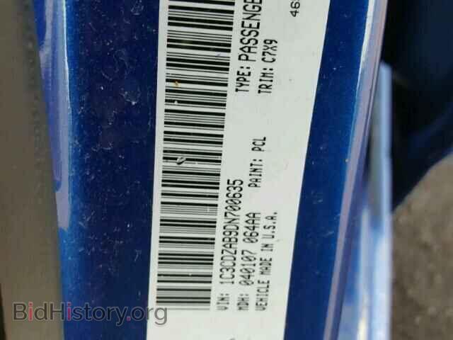 2013 DODGE AVENGER - VIN: 1C3CDZAB9DN700635 - Photo 10