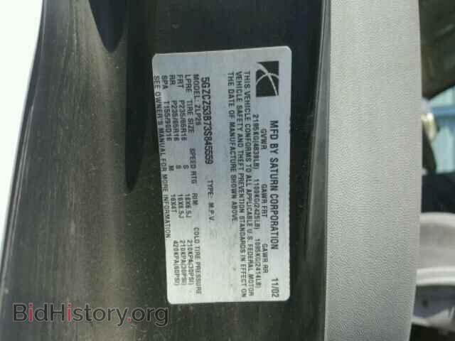 2003 SATURN VUE - VIN: 5GZCZ53B73S845559 - Фото 10