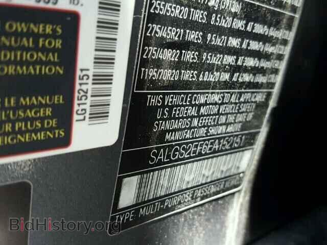 2014 LAND ROVER RANGEROVER - VIN: SALGS2EF6EA152151 - Photo 10