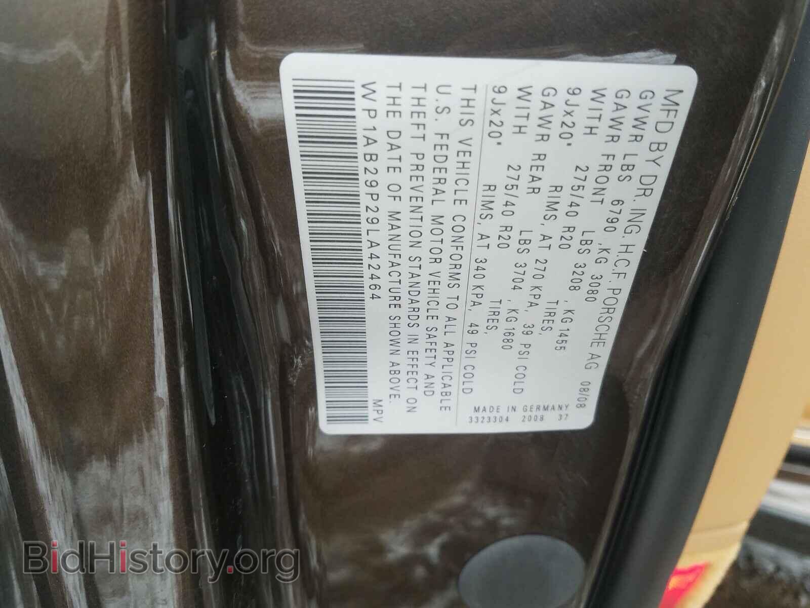 2009 PORSCHE CAYENNE S - VIN: WP1AB29P29LA42464 - Фото 10