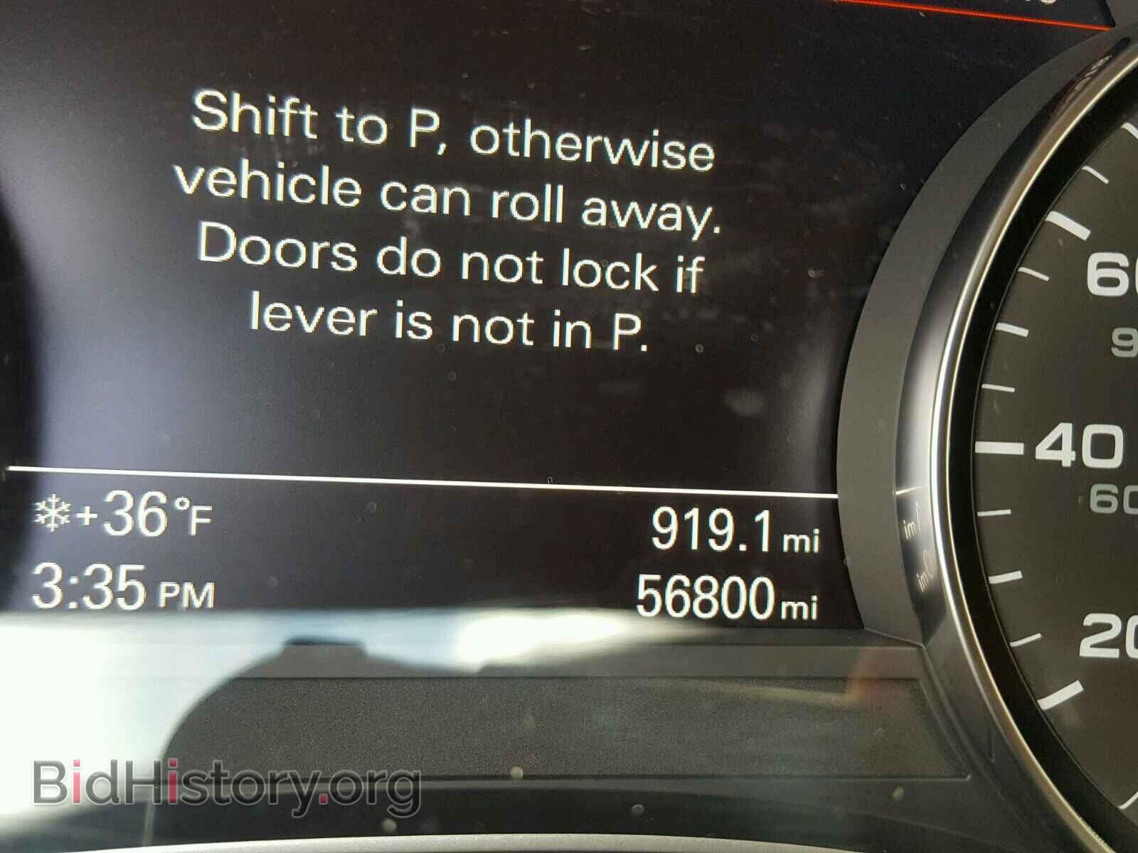2013 AUDI A6 - VIN: WAUGFAFC1DN080404 - Photo 8