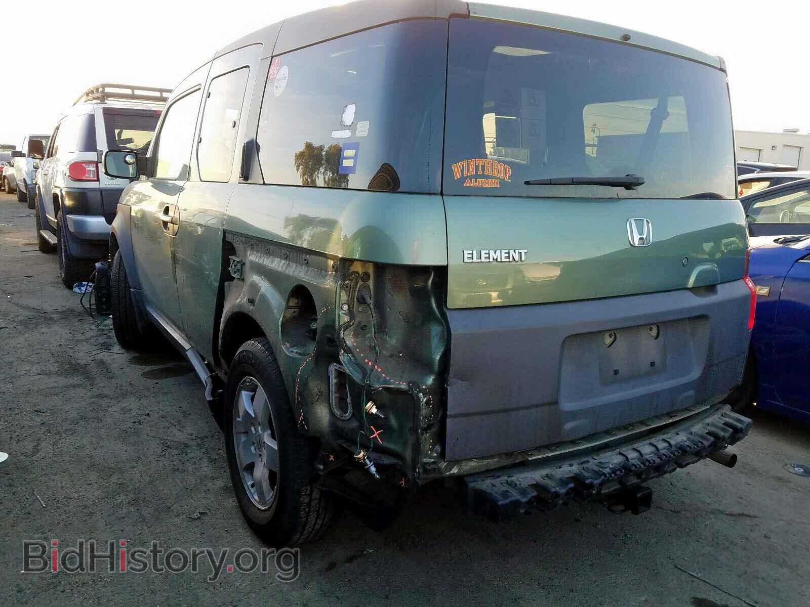 2003 HONDA ELEMENT - VIN: 5J6YH28523L043405 - Photo 3