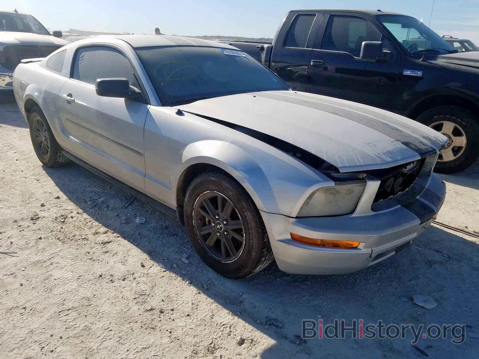 Photo 1ZVHT80N885143326 - FORD MUSTANG 2008