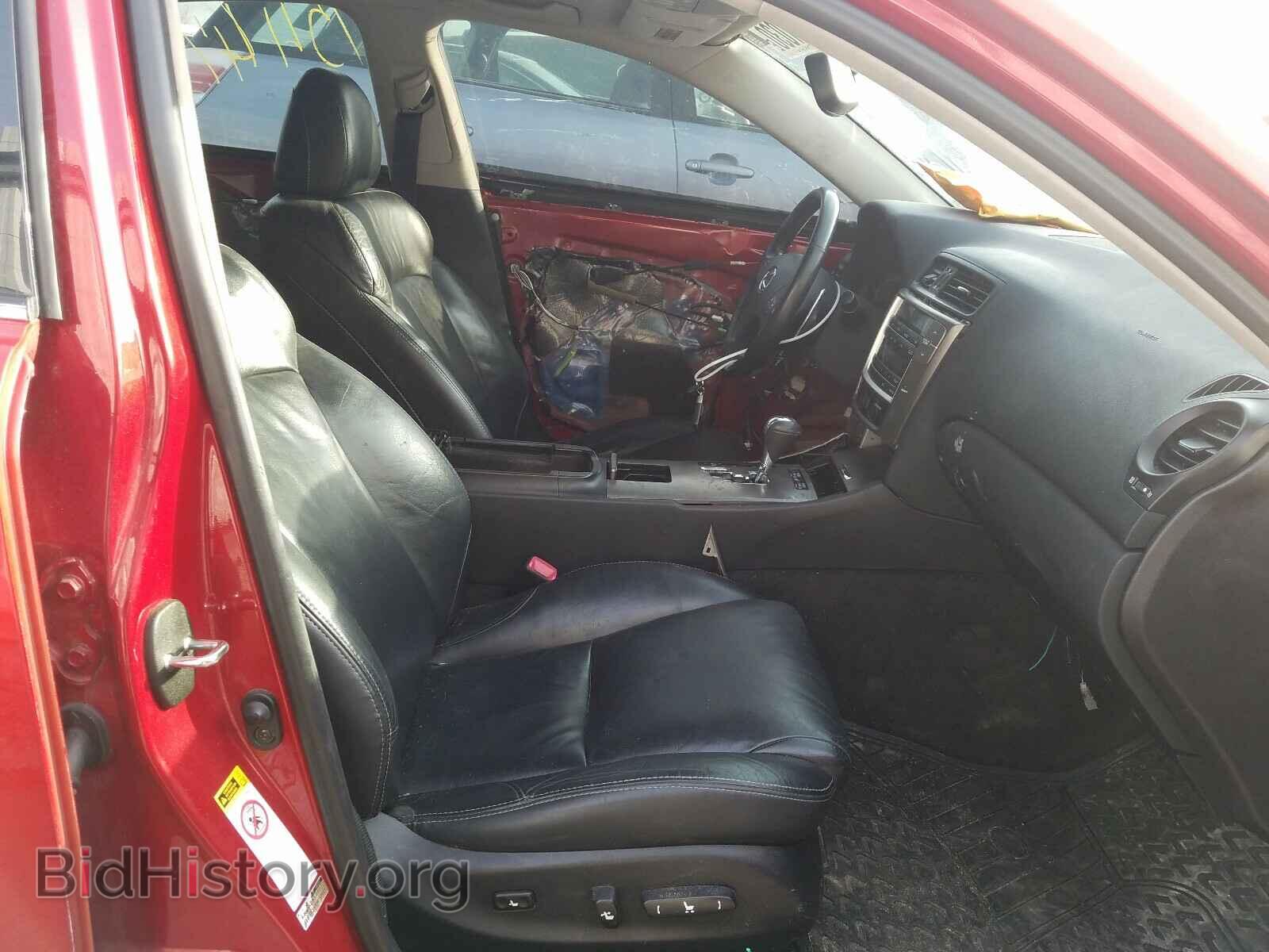2010 LEXUS IS - VIN: JTHBF5C23A5122114 - Фото 5