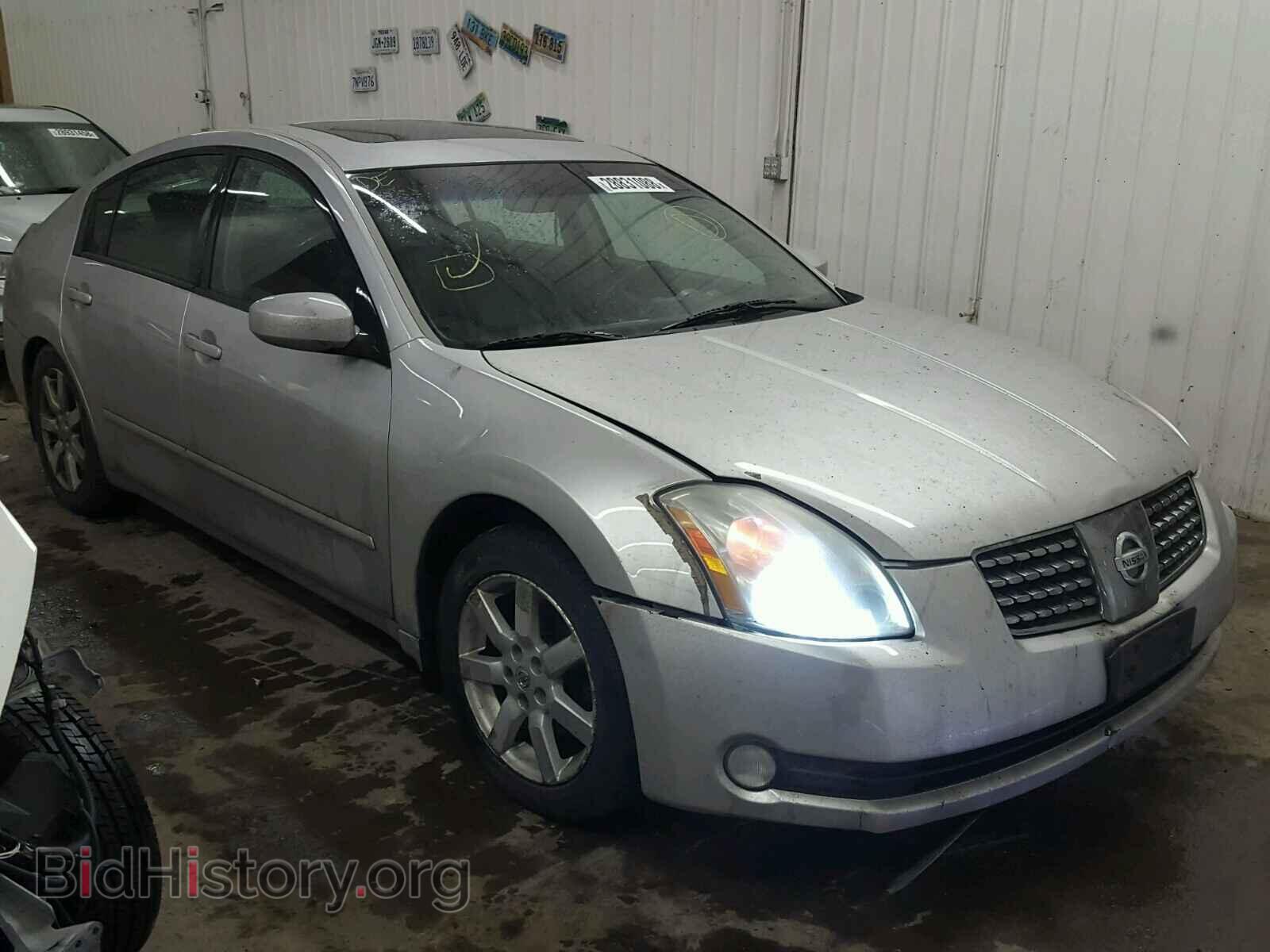 Фотография 1N4BA41E05C851279 - NISSAN MAXIMA 2005