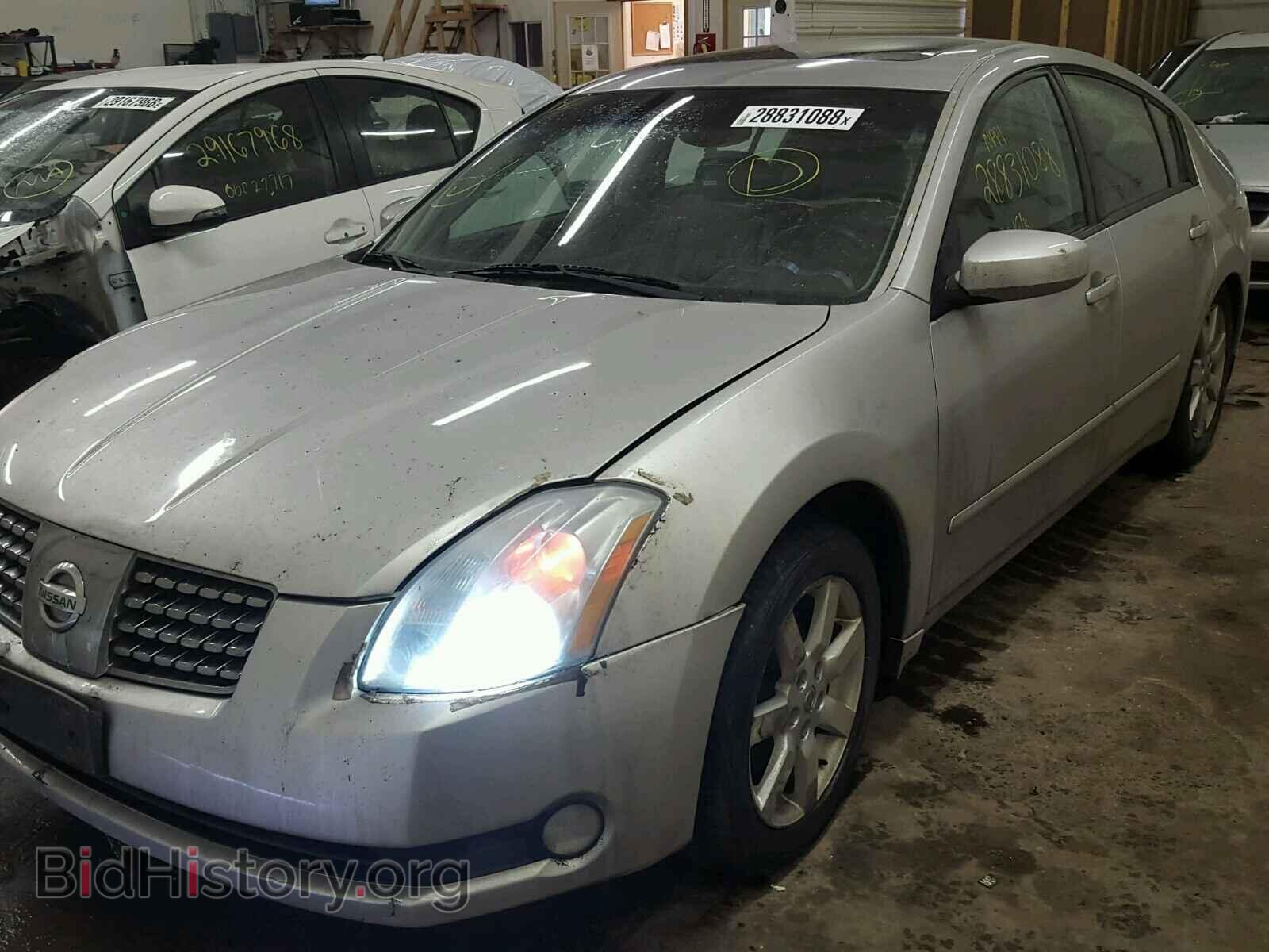 2005 NISSAN MAXIMA - VIN: 1N4BA41E05C851279 - Фото 2
