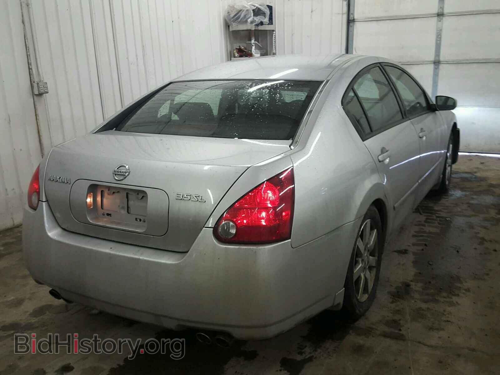 2005 NISSAN MAXIMA - VIN: 1N4BA41E05C851279 - Фото 4