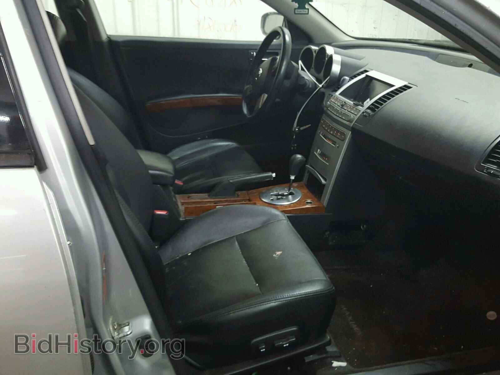 2005 NISSAN MAXIMA - VIN: 1N4BA41E05C851279 - Фото 5