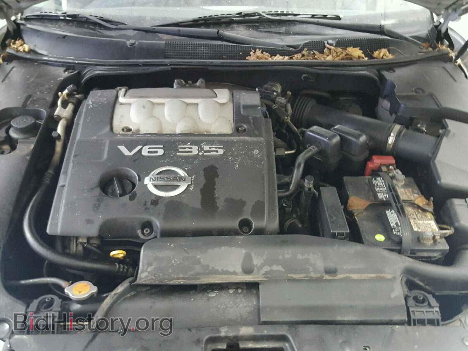 2005 NISSAN MAXIMA - VIN: 1N4BA41E05C851279 - Фото 7