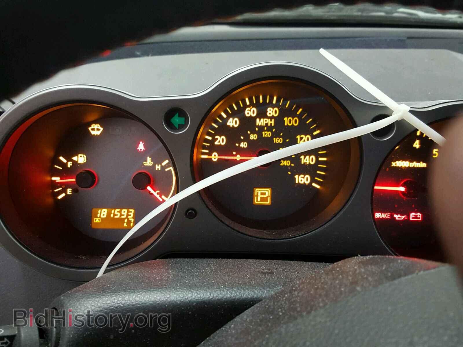 2005 NISSAN MAXIMA - VIN: 1N4BA41E05C851279 - Фото 8