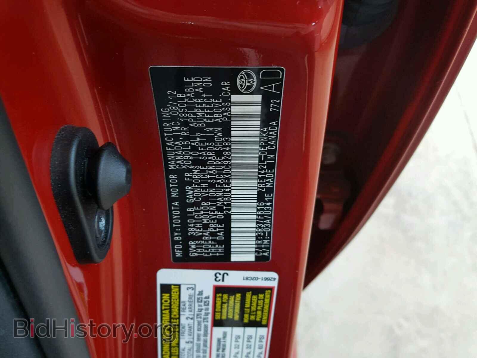 2013 TOYOTA COROLLA BA - VIN: 2T1BU4EEXDC928483 - Фото 10