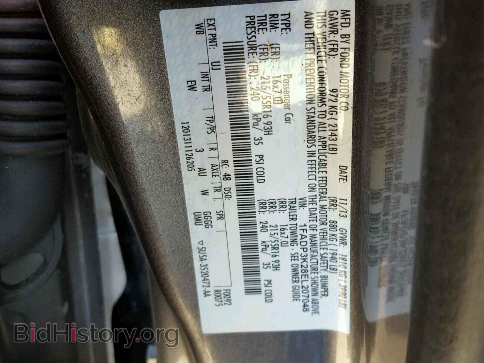 2014 FORD FOCUS - VIN: 1FADP3K28EL207048 - Photo 10