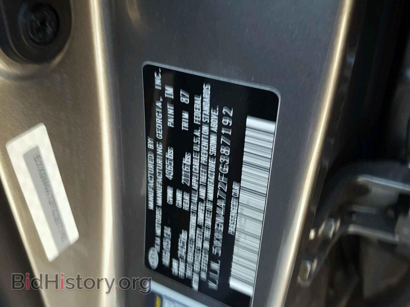 2015 KIA OPTIMA - VIN: 5XXGN4A72FG387192 - Photo 10