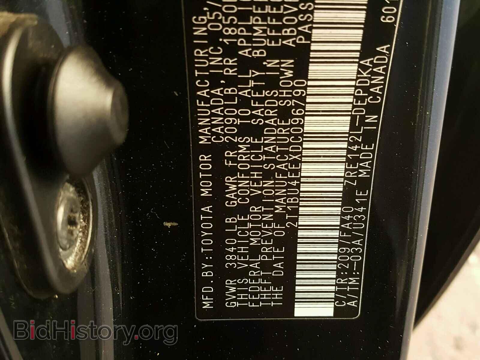 2013 TOYOTA COROLLA BA - VIN: 2T1BU4EEXDC096790 - Фото 9
