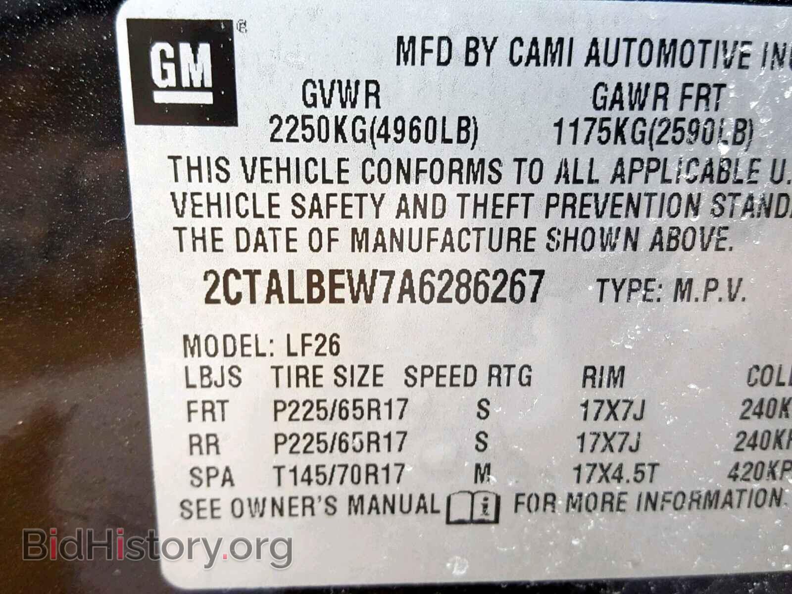 2010 GMC TERRAIN SL - VIN: 2CTALBEW7A6286267 - Фото 10