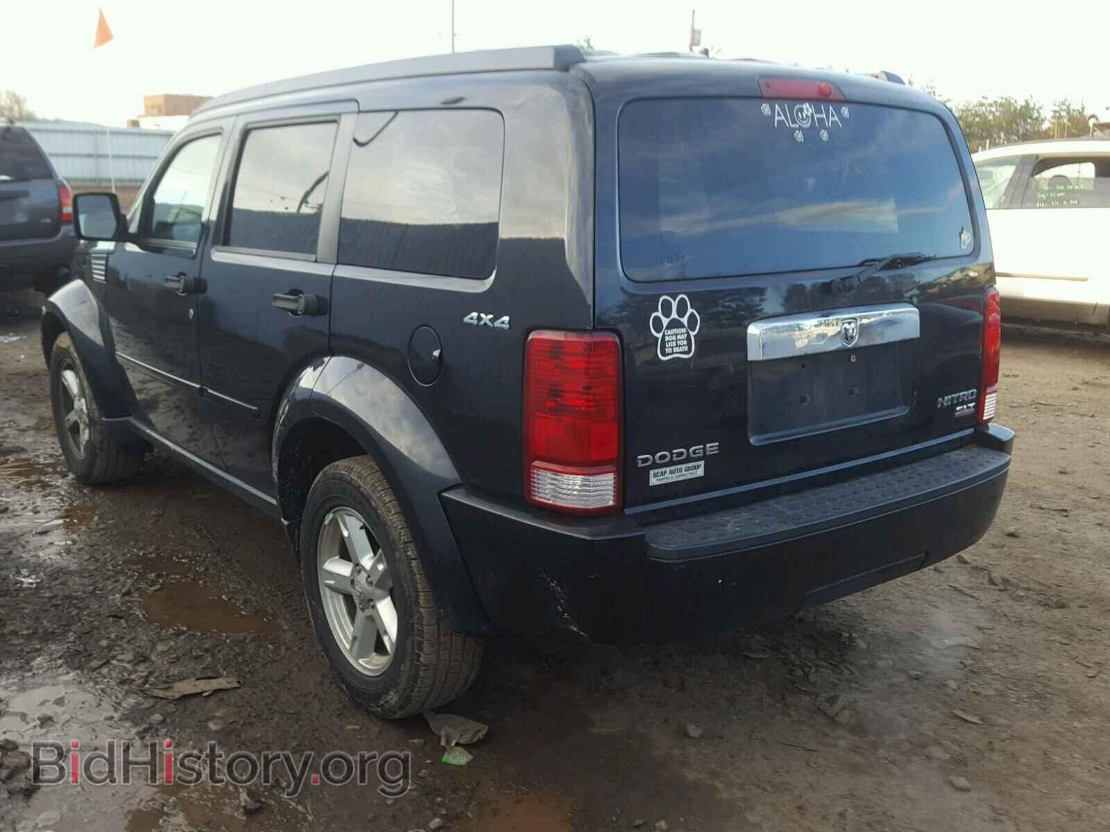 2009 DODGE NITRO - VIN: 1D8GU58K89W542979 - Фото 3
