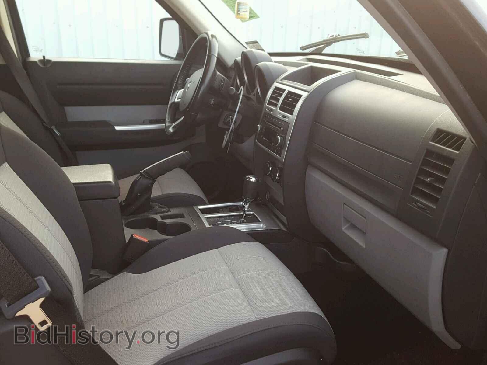 2009 DODGE NITRO - VIN: 1D8GU58K89W542979 - Фото 5