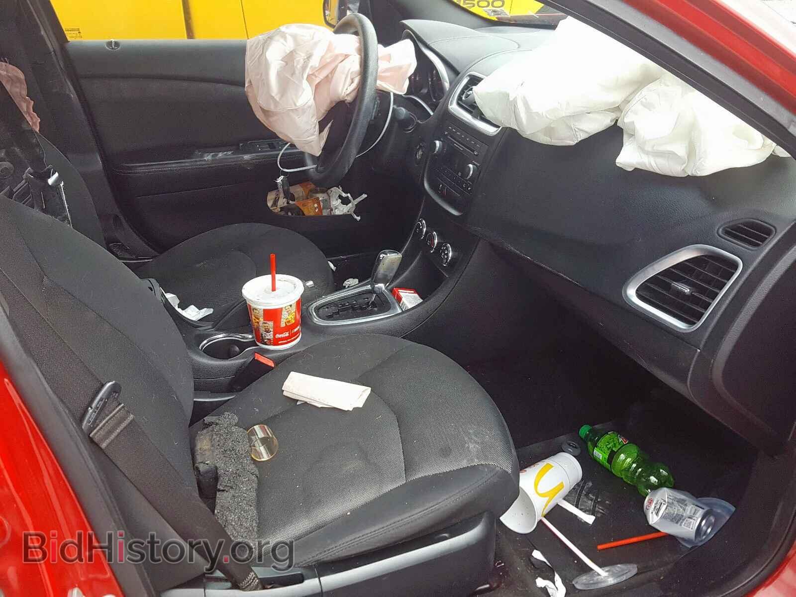 2013 DODGE AVENGER - VIN: 1C3CDZAB4DN553706 - Photo 5