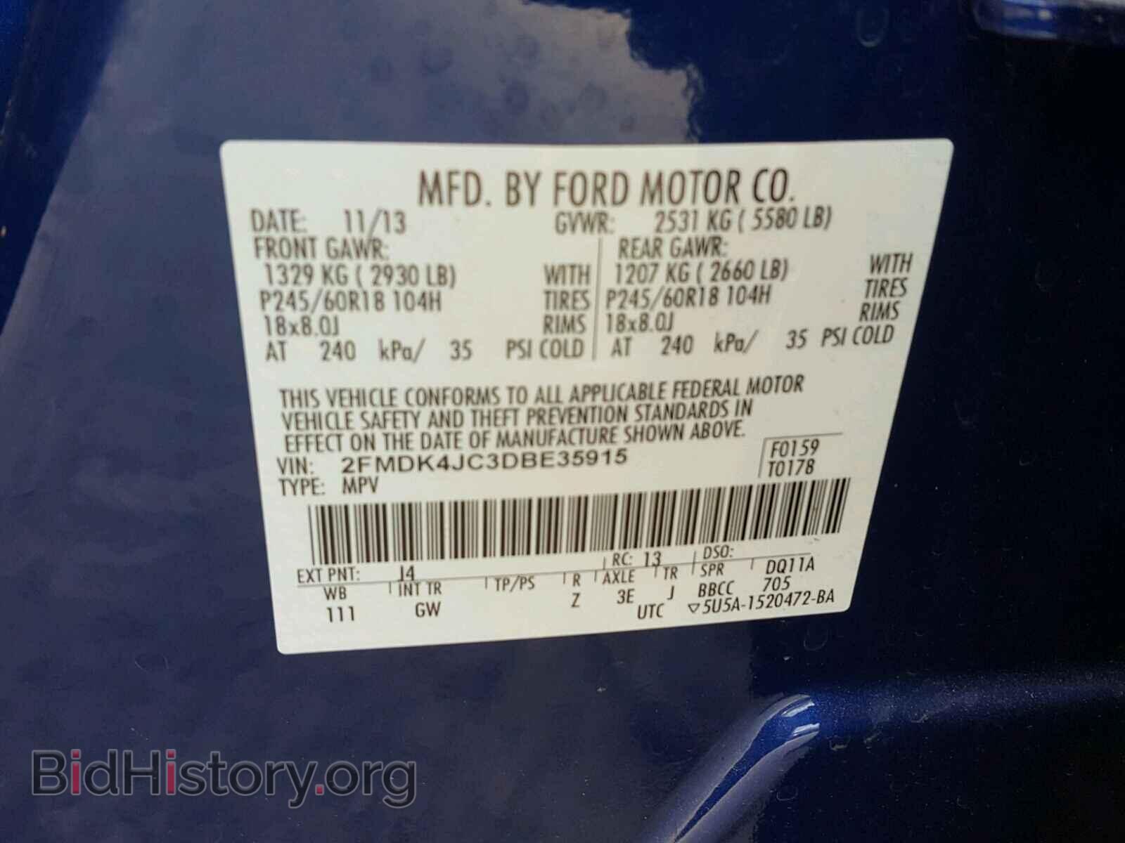 2013 FORD EDGE - VIN: 2FMDK4JC3DBE35915 - Photo 10
