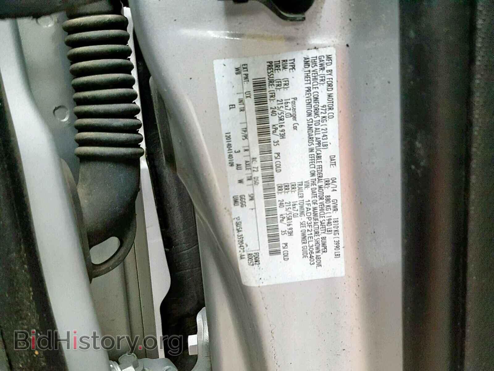 2014 FORD FOCUS SE - VIN: 1FADP3F21EL306403 - Фото 10