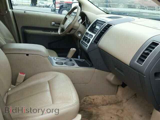 2007 FORD EDGE - VIN: 2FMDK48C47BA76973 - Фото 5