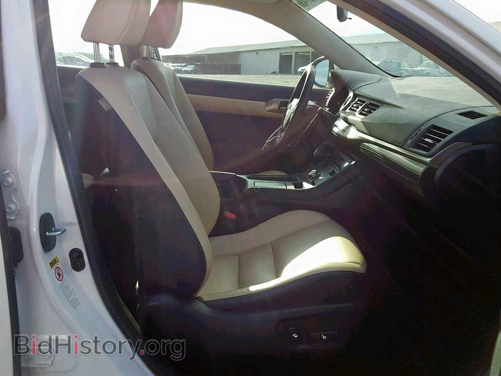 2014 LEXUS CT 200 - VIN: JTHKD5BH8E2184787 - Фото 5
