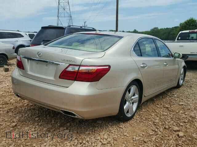 2012 LEXUS LS460 - VIN: JTHGL5EFXC5046697 - Photo 4