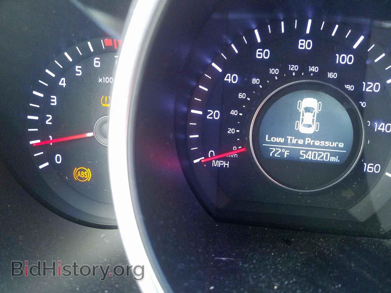 2015 KIA OPTIMA - VIN: KNAGM4A71F5656156 - Фото 8