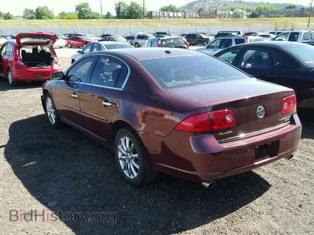 2006 BUICK LUCERNE - VIN: 1G4HE57Y26U157510 - Фото 3