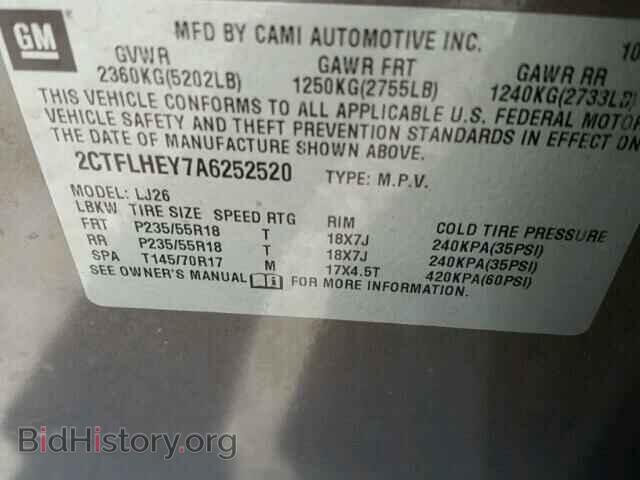 2010 GMC TERRAIN - VIN: 2CTFLHEY7A6252520 - Фото 10