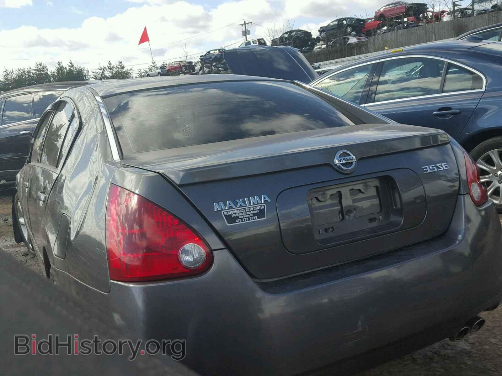 2006 NISSAN MAXIMA - VIN: 1N4BA41EX6C842140 - Фото 3