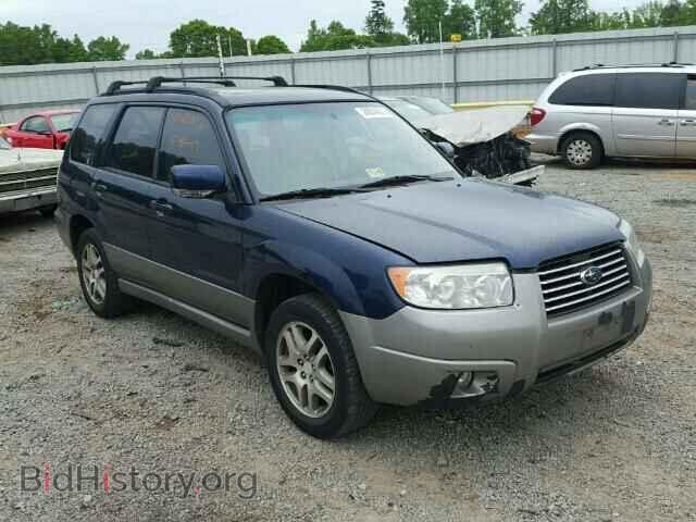 Фотография JF1SG67696H734475 - SUBARU FORESTER 2006