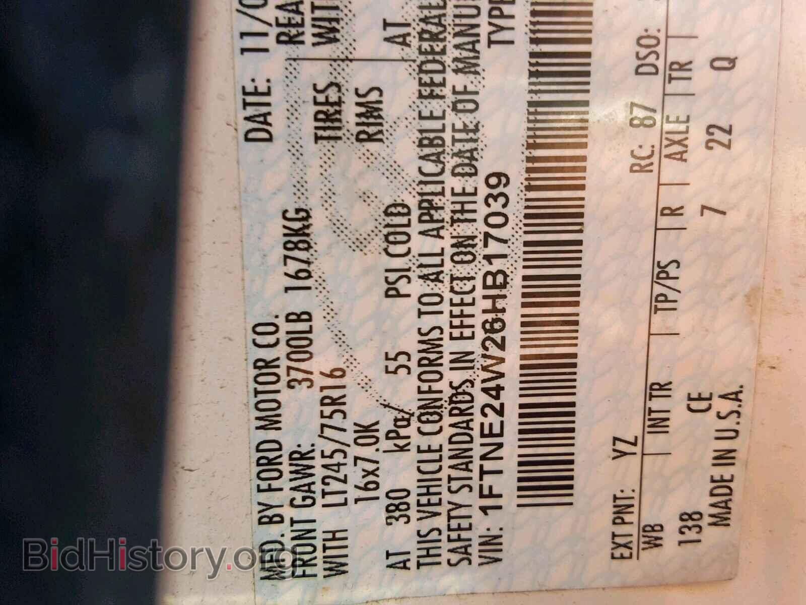 2006 FORD ECONOLINE - VIN: 1FTNE24W26HB17039 - Фото 10