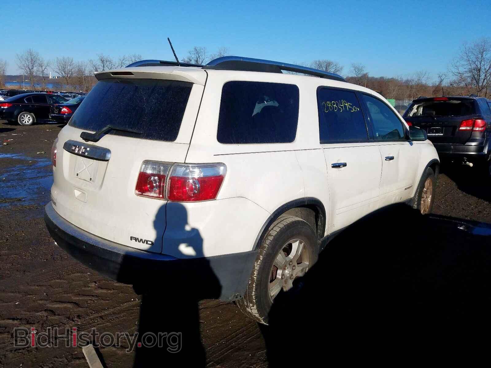 2008 GMC ACADIA - VIN: 1GKEV13708J132286 - Фото 4