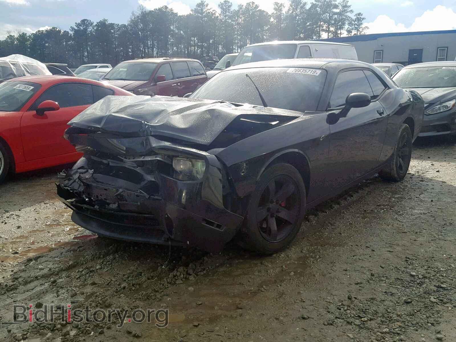 2013 DODGE CHALLENGER - VIN: 2C3CDYAG4DH663184 - Photo 2