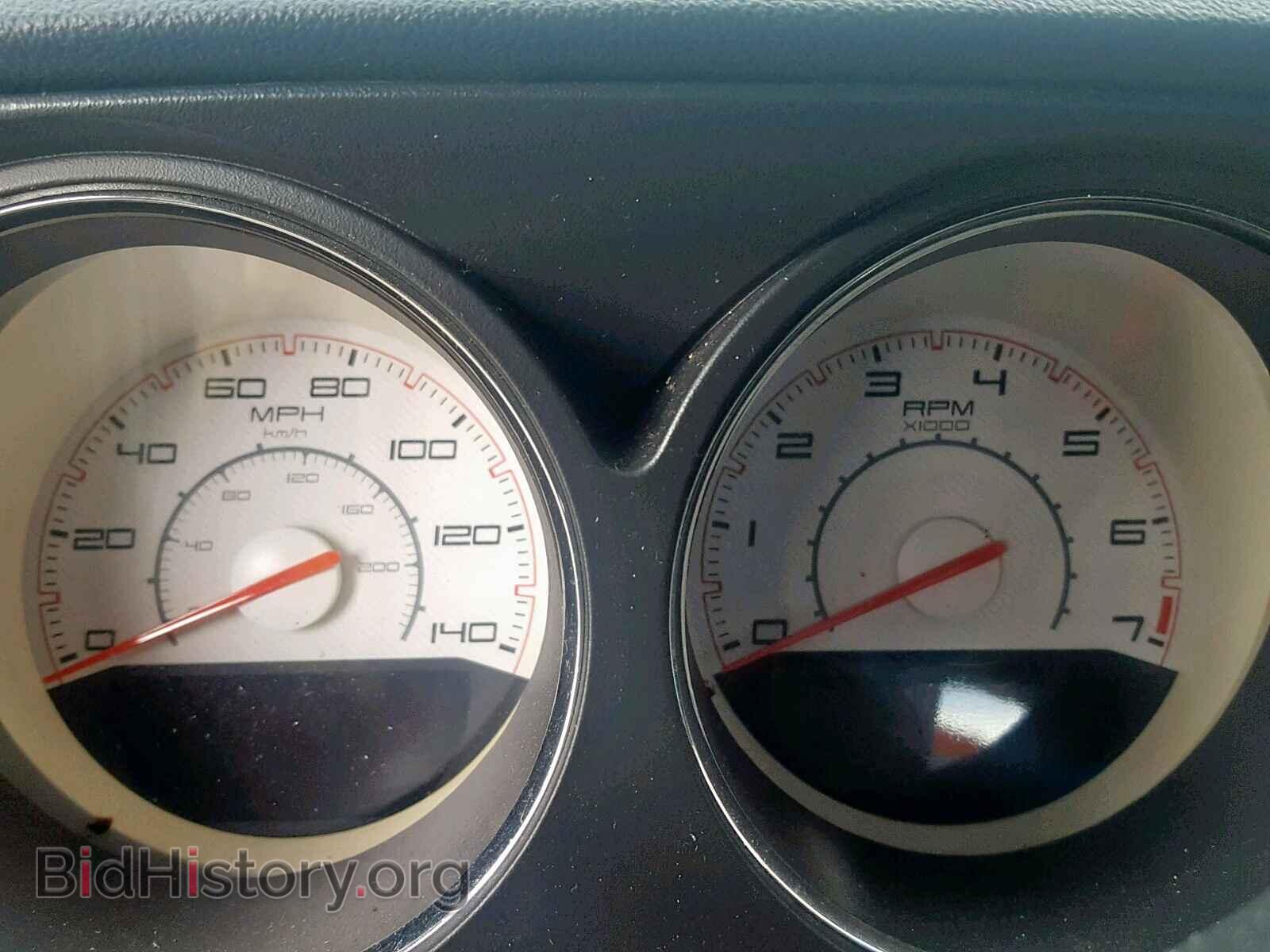 2013 DODGE CHALLENGER - VIN: 2C3CDYAG4DH663184 - Photo 8