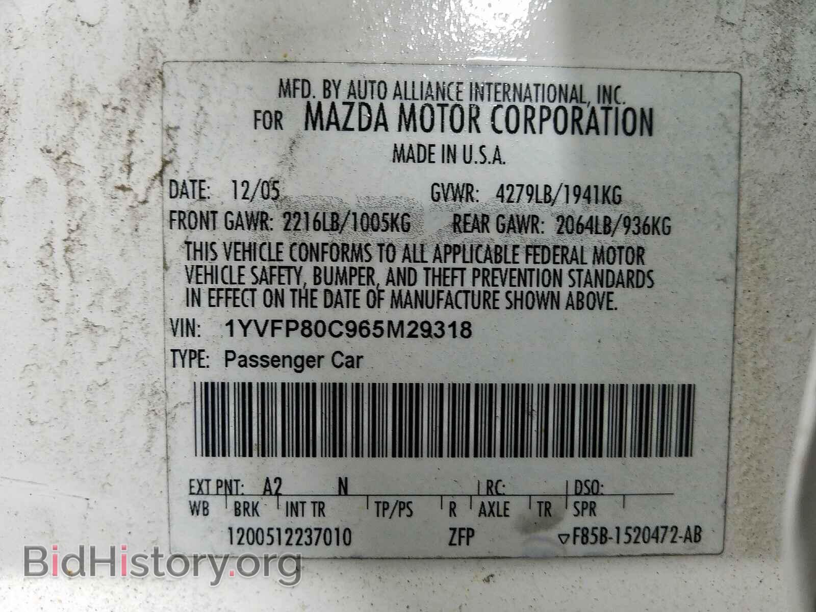2006 MAZDA 6 - VIN: 1YVFP80C965M29318 - Фото 10