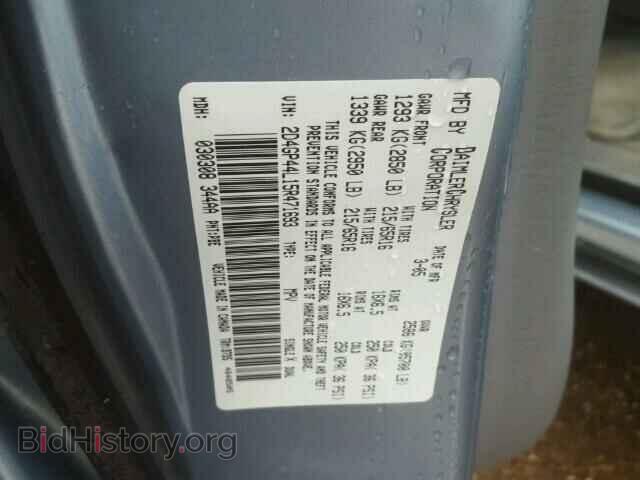 2005 DODGE CARAVAN - VIN: 2D4GP44L15R471693 - Фото 10