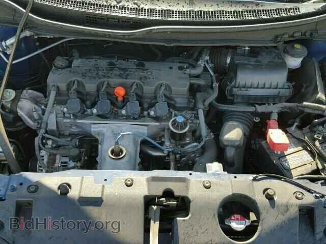 2014 HONDA CIVIC - VIN: 19XFB2F83EE263479 - Фото 7