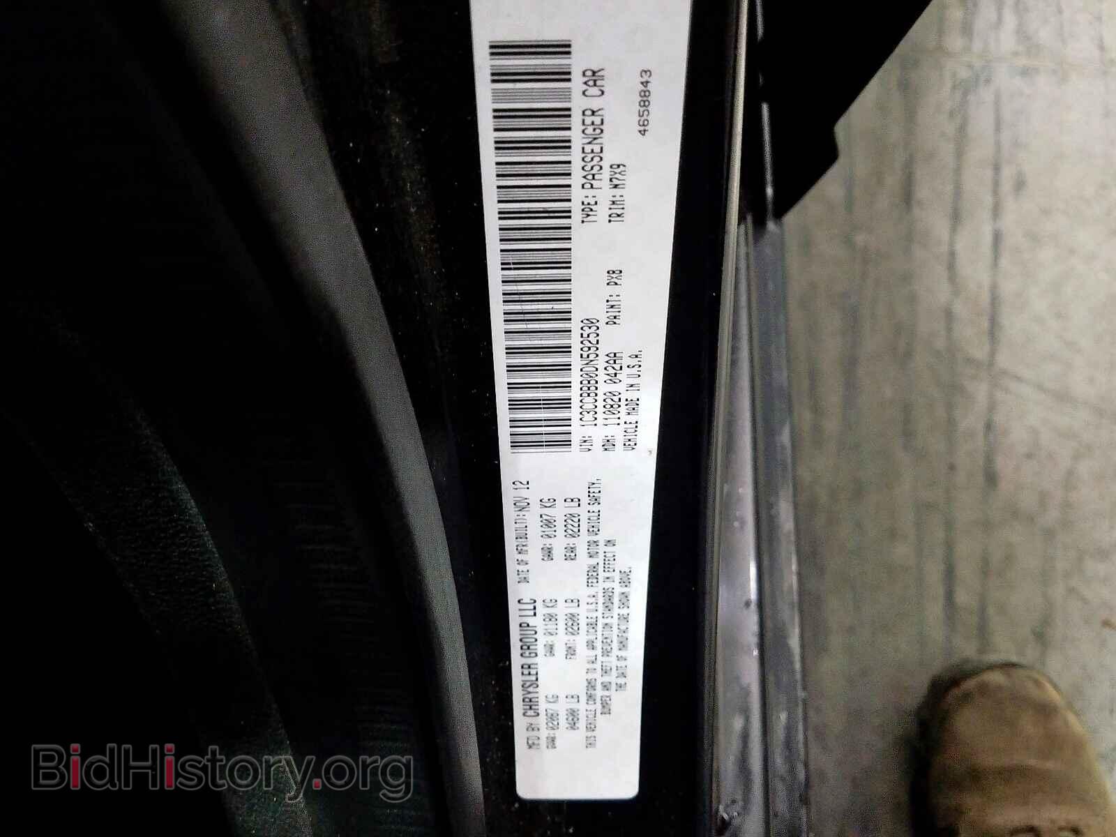 2013 CHRYSLER 200 - VIN: 1C3CCBBB0DN592530 - Photo 10