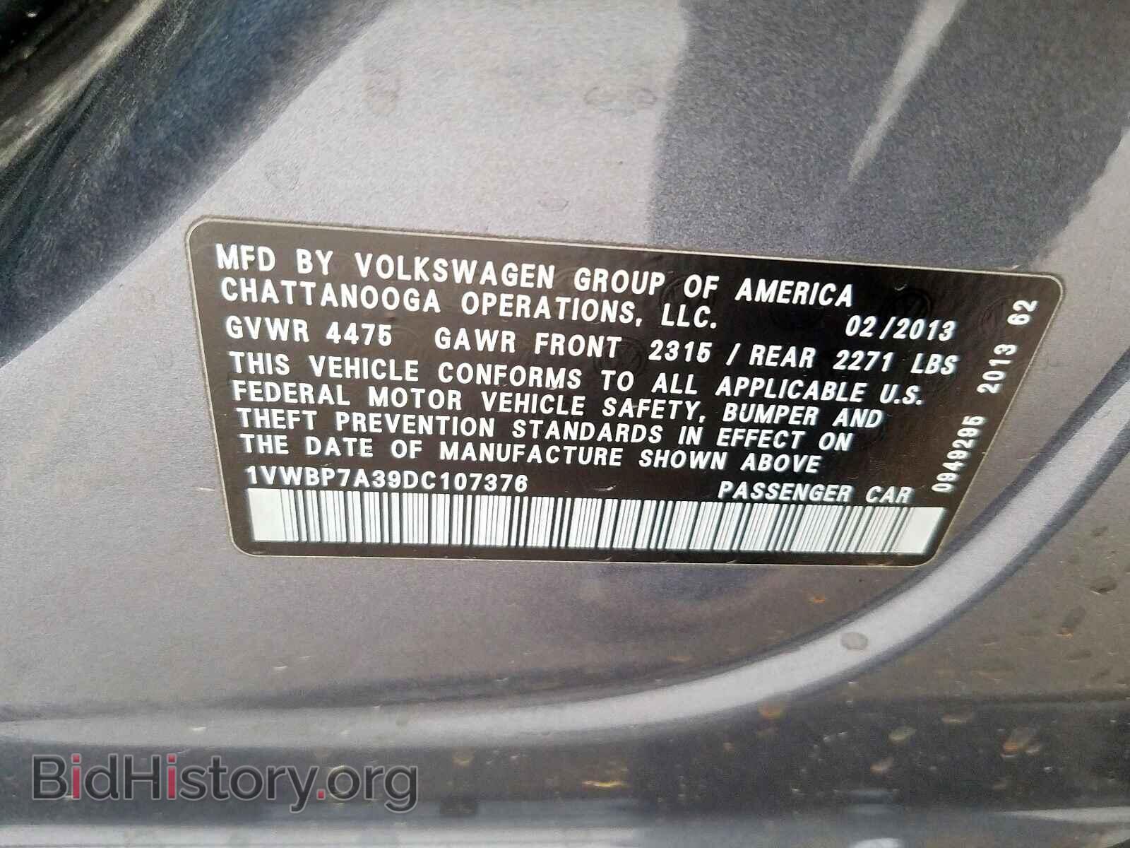 2013 VOLKSWAGEN PASSAT - VIN: 1VWBP7A39DC107376 - Фото 10
